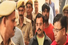 বেকায়দায় মন্ত্রীপুত্র! লখিমপুর মামলায় চাঞ্চল্যকর তথ্য প্রকাশ্যে... বেকায়দায় মন্ত্রীপুত্র! লখিমপুর মামলায় চাঞ্চল্যকর তথ্য প্রকাশ্যে...