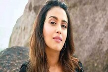 অপেক্ষার দিন শেষ ! বিয়ের আগেই সন্তানের মা হবেন স্বরা ভাস্কর অপেক্ষার দিন শেষ ! বিয়ের আগেই সন্তানের মা হবেন স্বরা ভাস্কর