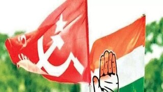 কংগ্রেসের জন্য আসন ছেড়েই প্রার্থী ঘোষণা করবে বামেরা৷ কংগ্রেসের জন্য আসন ছেড়েই প্রার্থী ঘোষণা করবে বামেরা৷