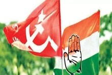 'একলা চলো' না 'জোট'? পুরভোটে বাম-কংগ্রেস 'বন্ধুত্ব' প্রশ্নে মতানৈক্য বামশিবিরে