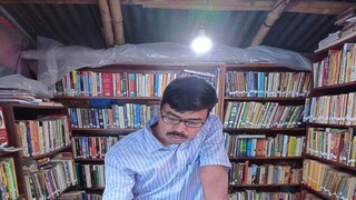 পাটুলি স্ট্রিট লাইব্রেরি-তে কালিদাস বাবু