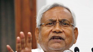 ফাইল চিত্র