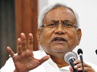 ফাইল চিত্র