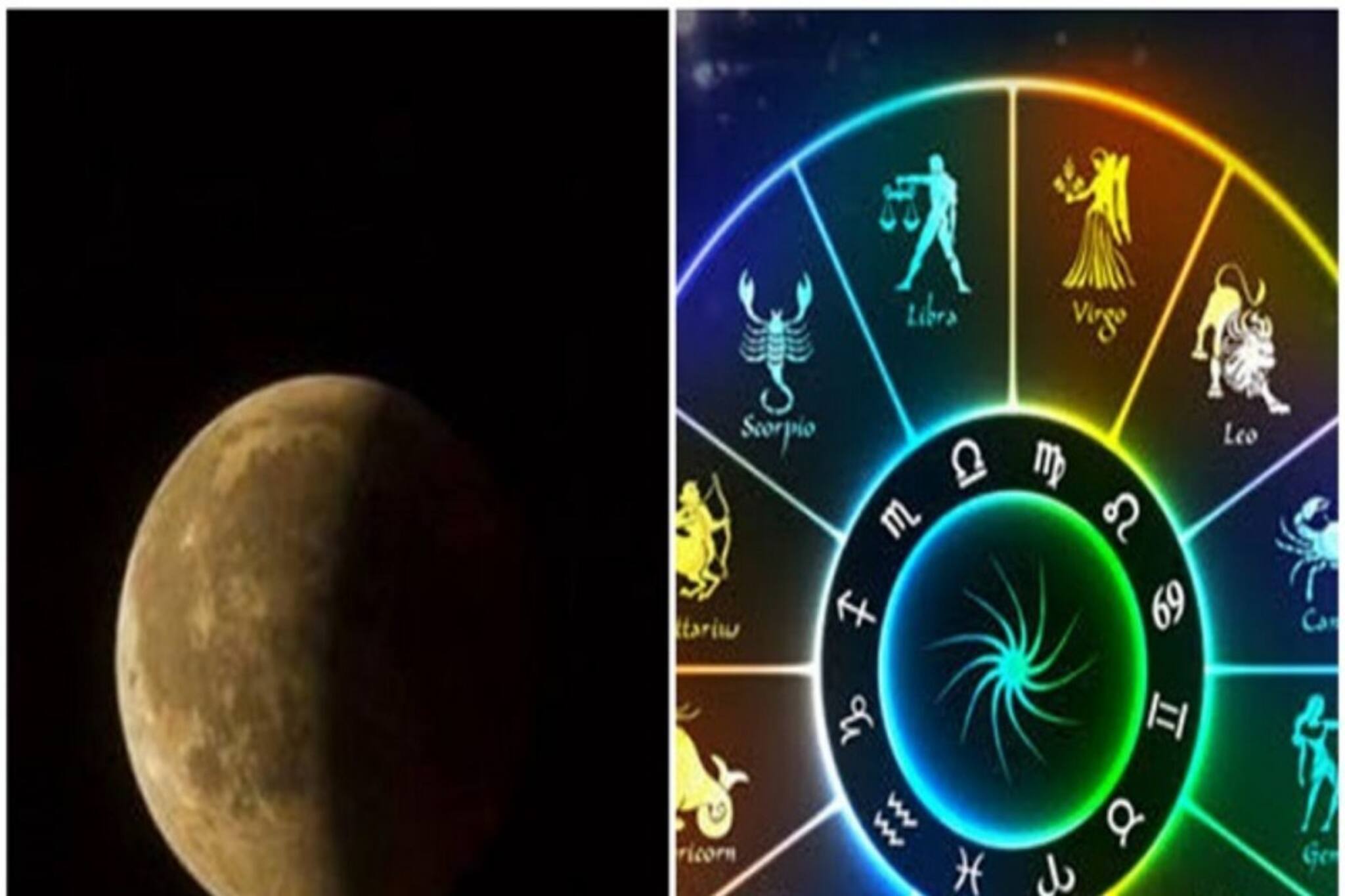 সাবধান! আজ ভুলেও করবেন না এই কাজগুলি! শতাব্দীর শেষ ও দীর্ঘতম চন্দ্রগ্রহণ আজ,,,