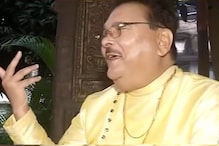 'ওরে ভাই ফাগুন লেগেছে...', মুখ্যমন্ত্রীর নির্দেশ মেনেই রবীন্দ্রসঙ্গীত গাইলেন মদন 'ওরে ভাই ফাগুন লেগেছে...', মুখ্যমন্ত্রীর নির্দেশ মেনেই রবীন্দ্রসঙ্গীত গাইলেন মদন