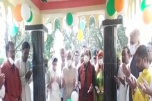 সূত্রধর গনিখান চৌধুরী, মালদহে রাজনৈতিক সৌজন্যের নয়া নজির সূত্রধর গনিখান চৌধুরী, মালদহে রাজনৈতিক সৌজন্যের নয়া নজির