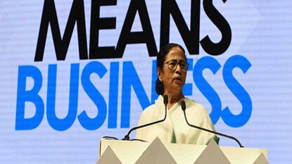 বিশ্ব বাংলা বাণিজ্য সম্মেলন বিশ্ব বাংলা বাণিজ্য সম্মেলন