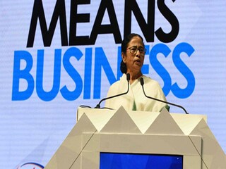 বিশ্ব বাংলা বাণিজ্য সম্মেলন