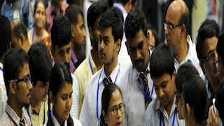 পড়ুয়াদের জন্য বড় ঘোষণা মমতা বন্দ্যোপাধ্যায়ের