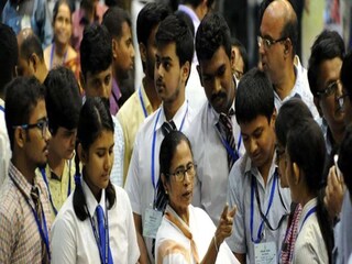 পড়ুয়াদের জন্য বড় ঘোষণা মমতা বন্দ্যোপাধ্যায়ের