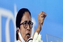 নিশানায় অমিত শাহ, দিল্লি সফরের কারণ জানিয়ে দিলেন মমতা বন্দ্যোপাধ্যায়! নিশানায় অমিত শাহ, দিল্লি সফরের কারণ জানিয়ে দিলেন মমতা বন্দ্যোপাধ্যায়!