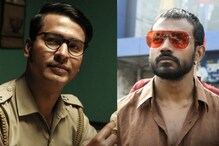 দানবের মতো অভিনেতা দেবাশিস! 'মন্দার'-এর প্রশংসায় মাতলেন পরিচালক অনির্বাণ দানবের মতো অভিনেতা দেবাশিস! 'মন্দার'-এর প্রশংসায় মাতলেন পরিচালক অনির্বাণ