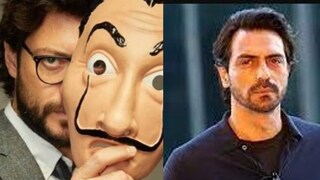 হিন্দিতে মানি হাইস্ট! প্রফেসরের চরিত্রে কি অর্জুন রামপালকে দেখা যাবে
হিন্দিতে মানি হাইস্ট! প্রফেসরের চরিত্রে কি অর্জুন রামপালকে দেখা যাবে