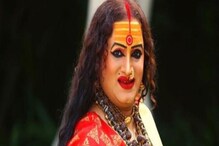 দুই হাতে সামলাচ্ছেন জল এবং জীবনের সমস্যা, রূপান্তরকামী লক্ষ্মী জলযুদ্ধে পথিক... দুই হাতে সামলাচ্ছেন জল এবং জীবনের সমস্যা, রূপান্তরকামী লক্ষ্মী জলযুদ্ধে পথিক...