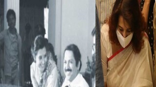 শেষশ্রদ্ধা শেষশ্রদ্ধা