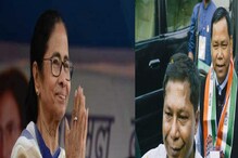 বিরাট 'সাফল্য', মেঘালয়ে প্রধান বিরোধী দল তৃণমূল! মুকুল সহ ১২ বিধায়কের যোগদান বিরাট 'সাফল্য', মেঘালয়ে প্রধান বিরোধী দল তৃণমূল! মুকুল সহ ১২ বিধায়কের যোগদান