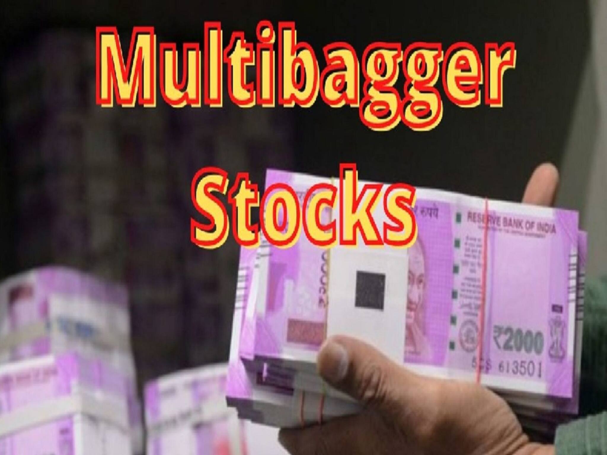 Money Making Tips: ১১ বছরে ১ লাখ টাকা হয়েছে ১ কোটি; এই স্টক বিনিয়োগকারীকে করেছে কোটিপতি!