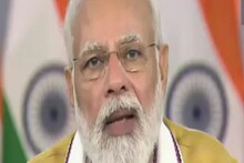 ব্যাঙ্কিং পরিষেবা এখন আরও উন্নত, নতুন দুটি স্কিম লঞ্চ করেছেন প্রধানমন্ত্রী মোদি