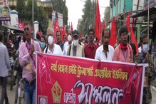 মালদহে NBSTC এমপ্লয়িজ ইউনিয়নের কেন্দ্রীয় সম্মেলন, বেসরকারিকরণের বিরুদ্ধে আন্দোলনের ডাক নেতৃত্বের মালদহে NBSTC এমপ্লয়িজ ইউনিয়নের কেন্দ্রীয় সম্মেলন, বেসরকারিকরণের বিরুদ্ধে আন্দোলনের ডাক নেতৃত্বের