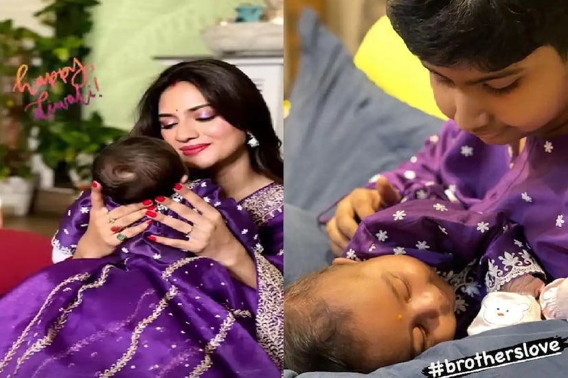 দীপাবলিতে যশের সঙ্গে ছবি পোস্ট করে চমকে দেন নুসরত। সেদিনই ঈশানেরও ছবি পোস্ট করেন তিনি। অন্যদিকে যশ তাঁর বড় ছেলের কোলে ঈশানের ছবি পোস্ট করেন। 