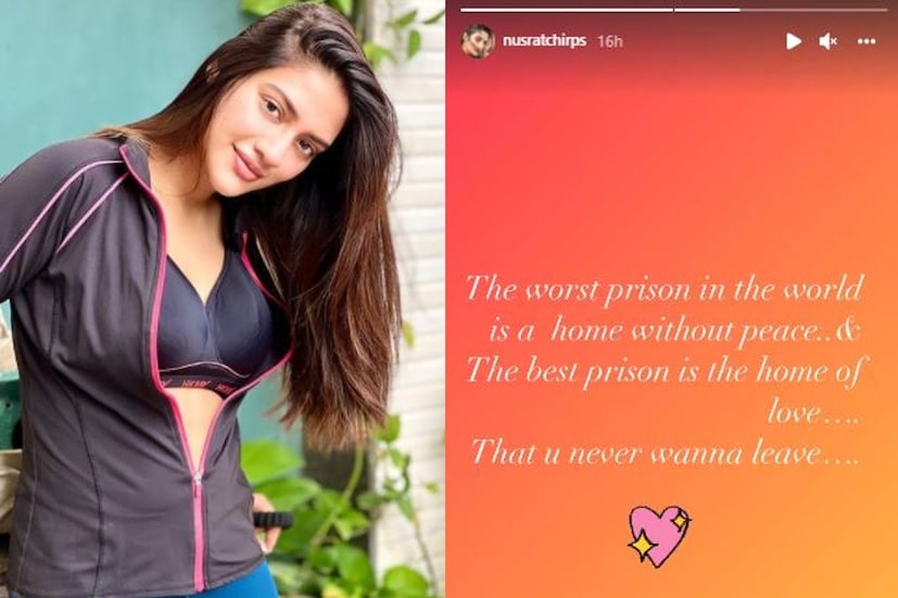 নুসরত (Nusrat Jahan) তাঁর ইনস্টাগ্রাম স্টোরিতে লিখেছেন, &quot;যে বাড়িতে শান্তি নেই সেটা হল পৃথিবীর সবচেয়ে খারাপ কারাগার। যে বাড়ি ভালোবাসায় ভরা সেটি সবচেয়ে সুন্দর কারাগার, যা ছেড়ে কেউ যেতে চায় না।&quot;
