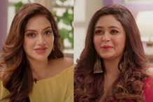পরমব্রতর সঙ্গে ডেটে যেতে চান ঋতাভরী! নুসরতের শোয়ে প্রেম নিয়ে খোলামেলা অভিনেত্রী পরমব্রতর সঙ্গে ডেটে যেতে চান ঋতাভরী! নুসরতের শোয়ে প্রেম নিয়ে খোলামেলা অভিনেত্রী