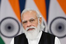 অনুপ্রেরণা বেদান্ত, নরেন্দ্র মোদির হাত ধরে গড়ে উঠছে আত্মনির্ভর ভারত অনুপ্রেরণা বেদান্ত, নরেন্দ্র মোদির হাত ধরে গড়ে উঠছে আত্মনির্ভর ভারত