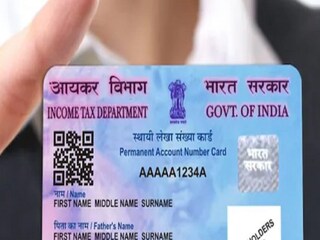 আয়কর আইনের অন্তর্গত ১৯৬১-র ধারা 272B-তে এর উল্লেখ আছে ৷ প্যান কার্ড সারেন্ডার প্রক্রিয়া অত্যন্ত সহজ ৷ একটি আবেদনপত্র পূরণ করতে হবে ৷ প্রতীকী ছবি ৷ 