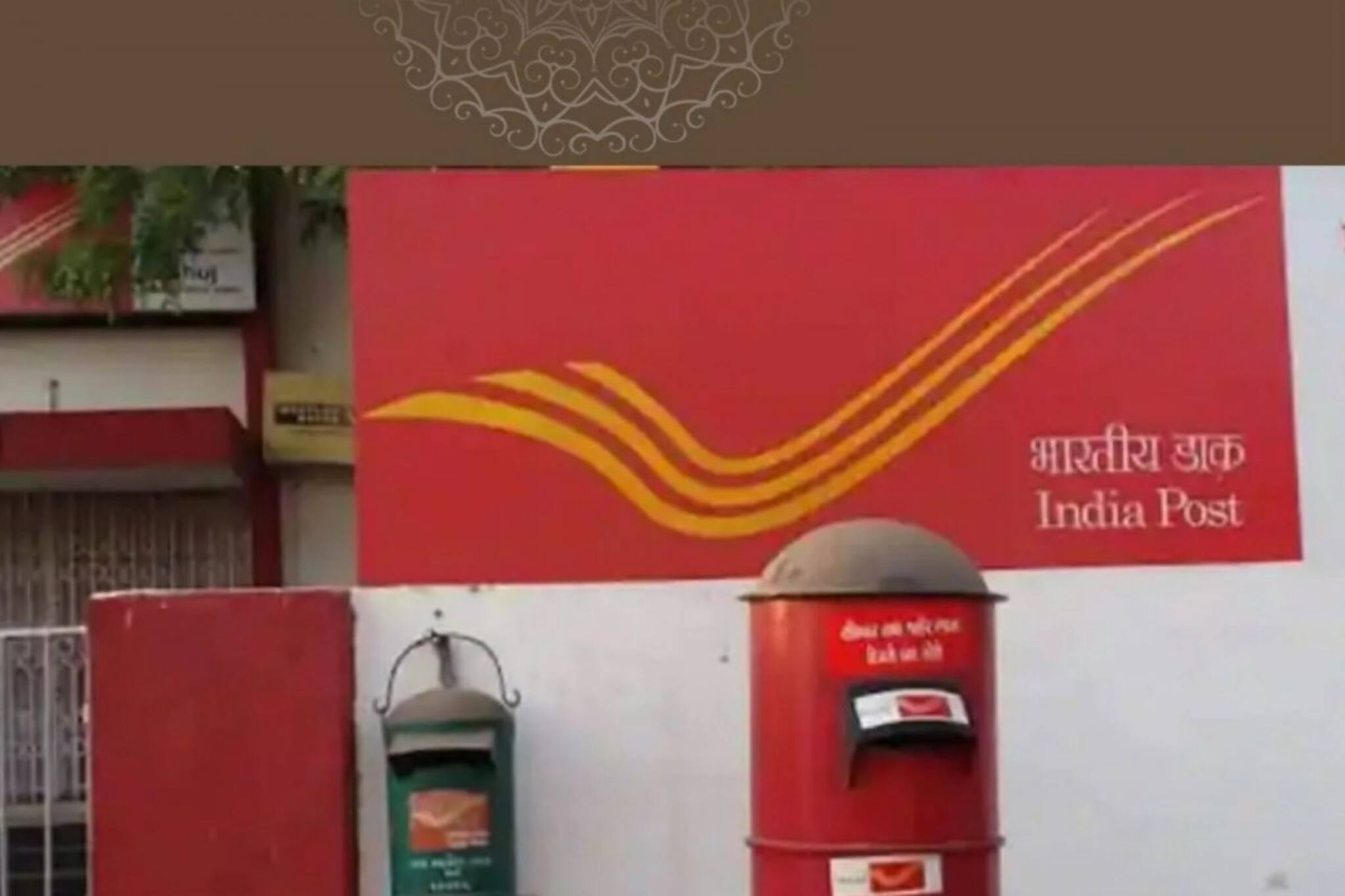 প্রতি মাসে সামান্য বিনিয়োগেই পাওয়া যেতে পারে প্রায় ৩৫ লাখ টাকা; জানুন বিশদে