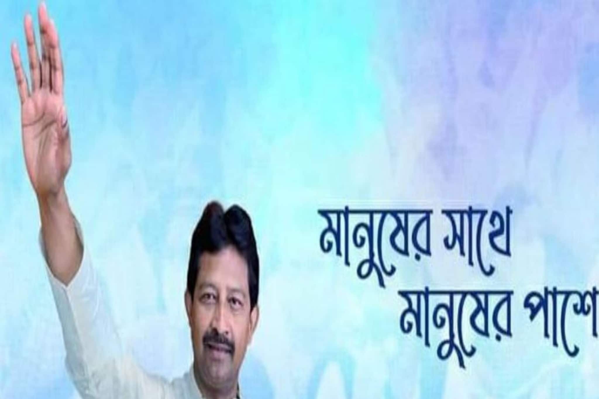রাতারাতি 'রঙ বদল'! রাজীব বন্দ্যোপাধ্যায়ের ফেসবুক পেজে দারুণ চমক...