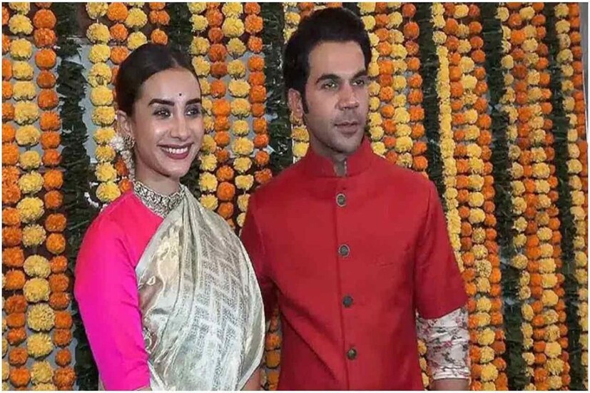 এর আগে শোনা যাচ্ছিল শোনা যাচ্ছিল রাজস্থানের জয়পুরে বিয়ে করতে চলেছেন (Rajkumar Rao) রাজকুমার ও পত্রলেখা (Patralekhaa paul)।। কিন্তু ঘনিষ্ঠ সূত্র বলছে, চন্ডীগড়ের সাতপাকে বাঁধা পড়তে চলেছেন অভিনেতা।