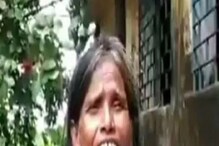 এবার ছট পুজোর গানে রাণু মণ্ডল, ঝড়ের গতিতে ভাইরাল এবার ছট পুজোর গানে রাণু মণ্ডল, ঝড়ের গতিতে ভাইরাল