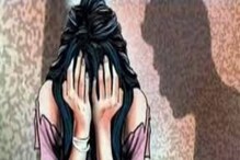 কলেজ ছাত্রীকে খারাপ অঙ্গভঙ্গী, অভিযুক্ত যুবক কলেজ ছাত্রীকে খারাপ অঙ্গভঙ্গী, অভিযুক্ত যুবক