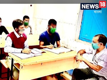 নির্দেশিকা মেনে জোরকদমে ক্লাস শুরু হল সংশোধনাগারের অন্দরেও

