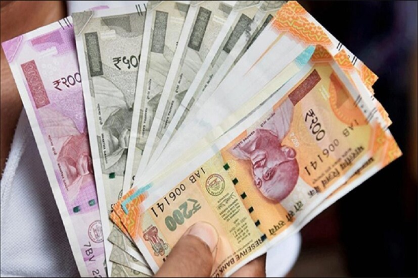 ডিএ (DA) আসলে কী? মহার্ঘ ভাতা বা Dearness Allowance হল কেন্দ্রীয় সরকারি কর্মীদের থাকা, খাওয়া অর্থাৎ (Cost of Living)-এর মান উন্নত করার জন্যই দেয়া হয়ে থাকে ৷ প্রতীকী ছবি ৷