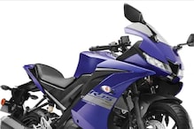 YZF-R15S V3.0: Yamaha R15S-এর কথা ভোলেননি তো? আবার আসছে বাজারে, সিট সেই আগের মতোই YZF-R15S V3.0: Yamaha R15S-এর কথা ভোলেননি তো? আবার আসছে বাজারে, সিট সেই আগের মতোই