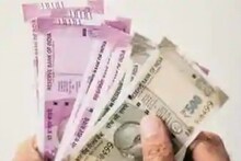 বয়স্কদের জন্য সুখবর, SBI- ব্যাঙ্কে পেনশন তুলতে আর লাইনে দাঁড়াতে হবে না