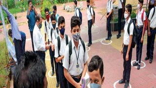  Within one week class time has been changed after schools reopen