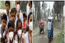 অতিমারীর ভয় এড়িয়ে স্কুলে আসবে তো ওরা? পড়ুয়াদের আবেদন জানিয়ে মাইকে প্রচার বীরভূমে অতিমারীর ভয় এড়িয়ে স্কুলে আসবে তো ওরা? পড়ুয়াদের আবেদন জানিয়ে মাইকে প্রচার বীরভূমে