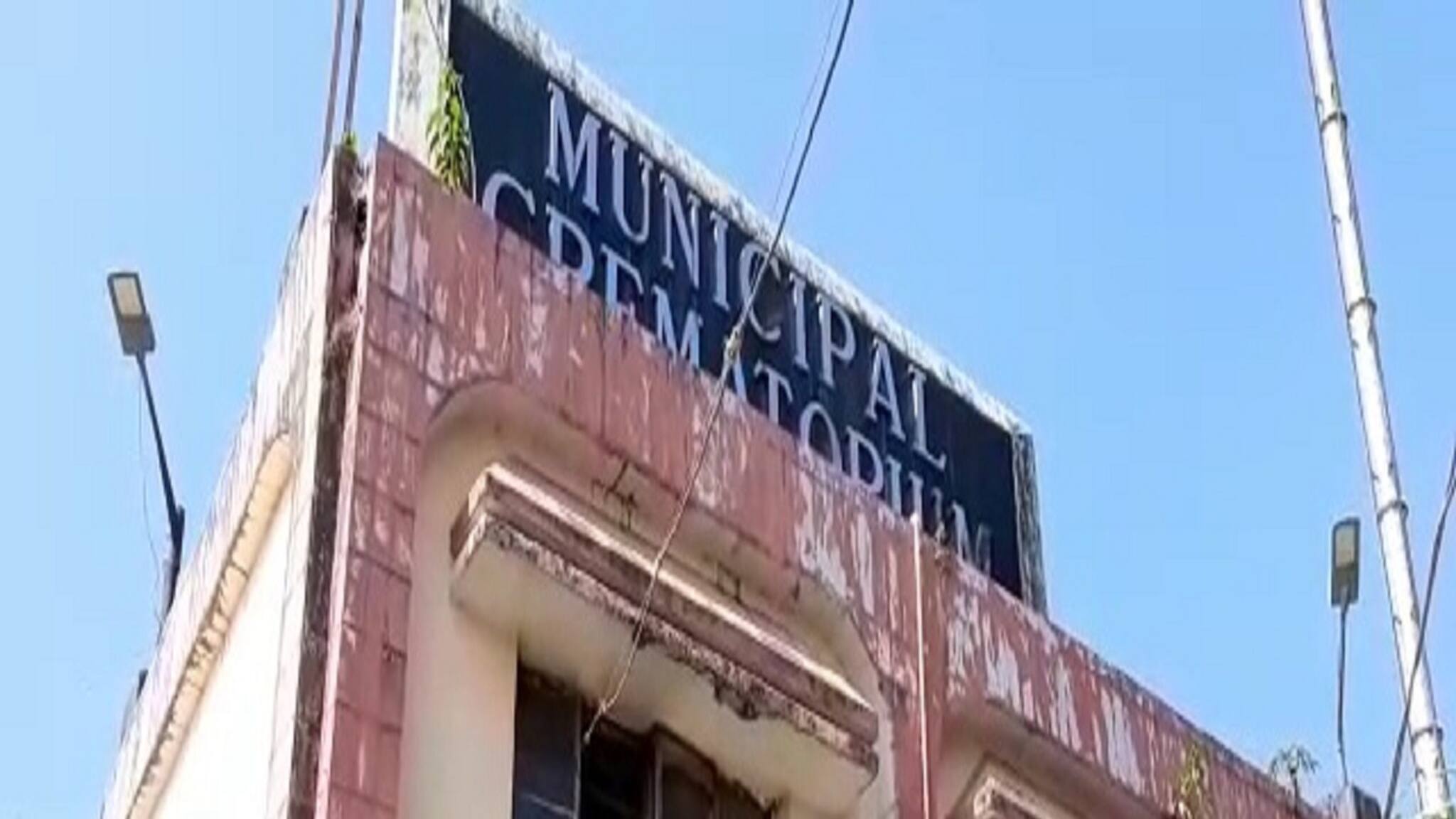 Siliguri| Bangla News|| বিকল বৈদ্যুতিক চুল্লি, শবদেহ দাহের জন্য শিলিগুড়িতে দিনভর হয়রানি