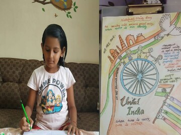 বাগডোগরার বেঙডুবি সেনা ছাউনিতে রাষ্ট্রীয় একতা দিবস পালন। 