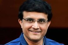 অস্ট্রেলিয়া নাকি নিউ জিল্যান্ড! আজ টি-২০ বিশ্বকাপ ফাইনালে সৌরভের বাজি কার উপর? অস্ট্রেলিয়া নাকি নিউ জিল্যান্ড! আজ টি-২০ বিশ্বকাপ ফাইনালে সৌরভের বাজি কার উপর?