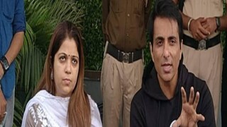 পঞ্জাব সোনু সুদকে একদিনের জন্য ‘গৃহবন্দি’ পঞ্জাব সোনু সুদকে একদিনের জন্য ‘গৃহবন্দি’