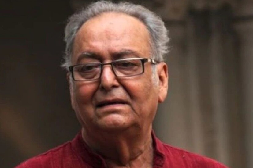 পরিচালক রাজ চক্রবর্তী টুইট করেছেন, &quot;স্মরণে কিংবদন্তি সৌমিত্র চট্টোপাধ্যায় (Soumitra Chatterjee)। বাংলা চলচ্চিত্রের জগতে তাঁর চলে যাওয়া যে শূন্যতার সৃষ্টি করেছে, তা অপূরণীয়। তবে তিনি আমাদের মনে থাকবেন এক চিরন্তন নস্টালজিয়া হয়ে। তাঁকে আমার বিনম্র শ্রদ্ধা জানাই।&quot;