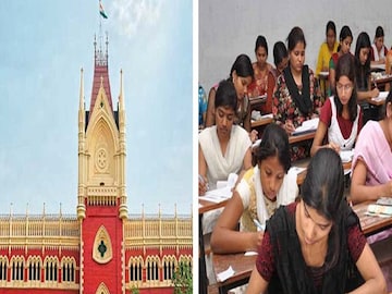 এস এস সি নিয়োগ মামলা
প্রতীকী ছবি।