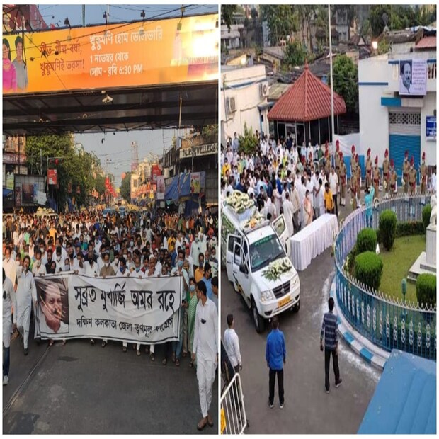 বৃহস্পতিবার রাতে SSKM হাসপাতালের কার্ডিওলজি বিভাগ থেকে দেহ নিয়ে যাওয়া হয় তপসিয়ার পিস হাভেনে। সেখান থেকে দেহ নিয়ে যাওয়া হয় রবীন্দ্র সদনে। বিকেলে কেওড়াতলা মহাশ্মশানে তাঁর শেষকৃত্য সম্পন্ন হয়। তাঁর শেষযাত্রায় থাকবেন না আগেই জানিয়েছিলেন মুখ্যমন্ত্রী মমতা বন্দ্যোপাধ্যায়। তিনি বলেন, 'সুব্রতদার মৃত্যু কিছুতেই মেনে নিতে পারছি না। আমি শেষকৃত্যে থাকব না। ওঁর মরদেহ আমি দেখতে পারব না।' ‘দাদা’ সুব্রতের প্রয়াণে মুখ্যমন্ত্রী শোকস্তব্ধ।