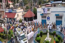 গান স্যালুটে চিরবিদায় সুব্রত মুখোপাধ্যায়কে, কেওড়াতলা শ্মশানে শেষকৃত্য সম্পন্ন.. গান স্যালুটে চিরবিদায় সুব্রত মুখোপাধ্যায়কে, কেওড়াতলা শ্মশানে শেষকৃত্য সম্পন্ন..