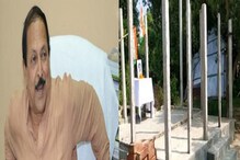 সময় পেলেই ছুটে চলে যেতেন, সুব্রত মুখোপাধ্যায়কে হারিয়ে কাঁদছে নওপাড়া সময় পেলেই ছুটে চলে যেতেন, সুব্রত মুখোপাধ্যায়কে হারিয়ে কাঁদছে নওপাড়া