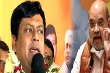 বাংলার সংগঠনে ফাঁকফোঁকর কোথায়, সুকান্ত মজুমদারের সঙ্গে ফোনে অমিত শাহ বাংলার সংগঠনে ফাঁকফোঁকর কোথায়, সুকান্ত মজুমদারের সঙ্গে ফোনে অমিত শাহ