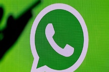 'বিপদে আছি, টাকা পাঠাও' ! WhatsApp-এ প্রিয়জন টাকা চাইলেই সতর্ক হন ! নতুন ট্র্যাপ